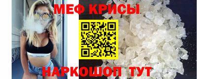 сатива Пыть-Ях