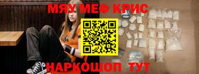 твердый Пушкино