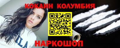 твердый Пушкино