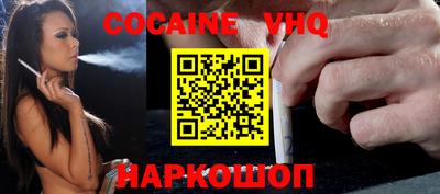 бутират Пугачёв