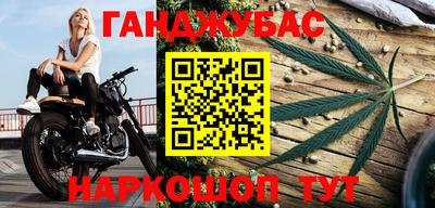 твердый Пушкино