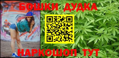 бутират Пугачёв