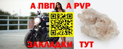 твердый Пушкино