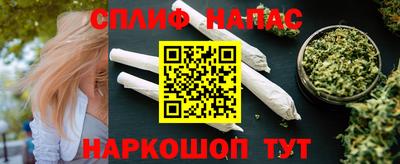 твердый Пушкино