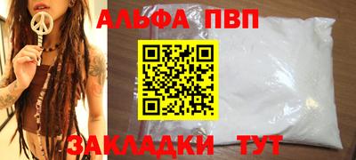 твердый Пушкино