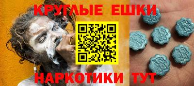 твердый Пушкино