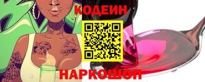 сатива Пыть-Ях