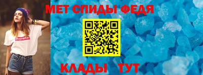 твердый Пушкино