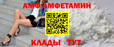 твердый Пушкино