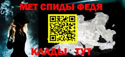 твердый Пушкино