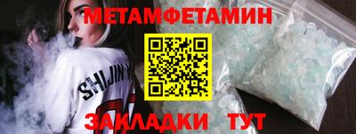 твердый Пушкино