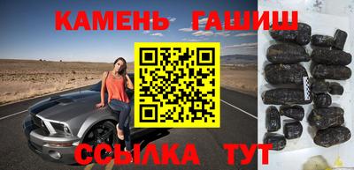 бутират Пугачёв