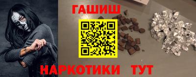 бутират Пугачёв