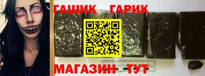 бутират Пугачёв