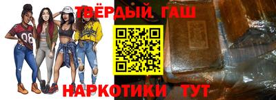 бутират Пугачёв