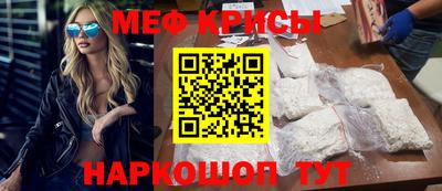 сатива Пыть-Ях